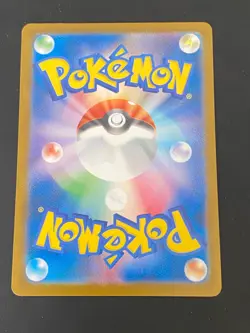JAPANESE POKEMON PIKACHU 242 SV-P PROMO ILLUSTRATION CONTEST 2024 - NM/M - Image 3