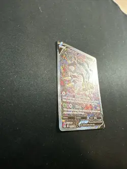 Giratina V Alternate Full Art 186/196 Lost Origin Holo Pokemon English - Image 2