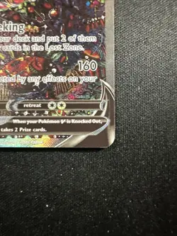 Giratina V Alternate Full Art 186/196 Lost Origin Holo Pokemon English - Image 5