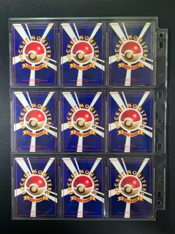 Vending Series 1 2 3 Complete! 108/108 Glossy Japanese Pokemon Cards! - Image 2