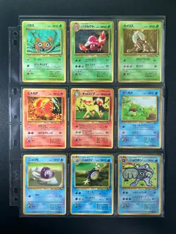 Vending Series 1 2 3 Complete! 108/108 Glossy Japanese Pokemon Cards! - Image 3