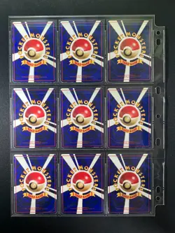 Vending Series 1 2 3 Complete! 108/108 Glossy Japanese Pokemon Cards! - Image 4