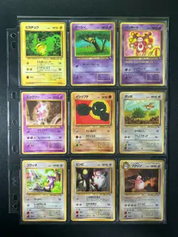 Vending Series 1 2 3 Complete! 108/108 Glossy Japanese Pokemon Cards! - Image 5