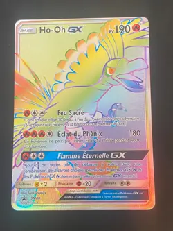 CARTE POKEMON HO-OH GX SM80 FR ULTRA RARE SL PROMO - NM+ - Image 1