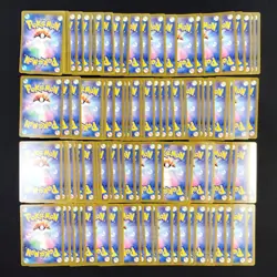 Bulk Lot of 100 V ex VMAX VSTAR LP No duplicates Japanese Pokemon Card R418 - Image 2
