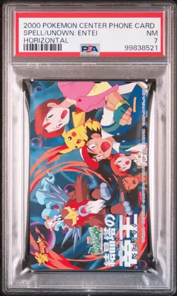 2000 POKEMON CENTER PHONE CARD HOR SPELL OF THE UNOWN: ENTEI PSA 7 - Image 1