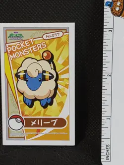 Mareep Pokemon Diamond & Pearl Menko Cards Japanese Nintendo Rare Vintage - Image 2