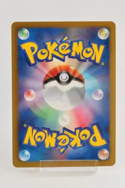Pokemon card Mewtwo-EX 045/093 EBB 1st ED Holo Legendary Treasures Japanese - Image 4