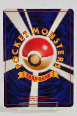 Pokemon Card Dark Machamp No.068 Holo Rare Old Back Team Rocket 1997 Japanese LP - Image 4