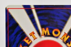 Pokemon Card Dark Machamp No.068 Holo Rare Old Back Team Rocket 1997 Japanese LP - Image 5