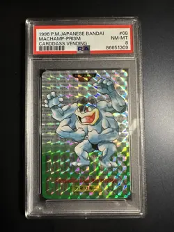 1996 Machamp #68 Carddass Bandai Collection Pokemon Card Japanese PSA 8 NM-MT - Image 1