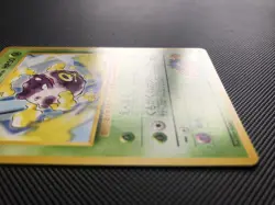 kogas koffing no.109 gym heroes japanese pokemon card LP/NM - Image 2