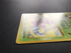 kogas koffing no.109 gym heroes japanese pokemon card LP/NM - Image 3