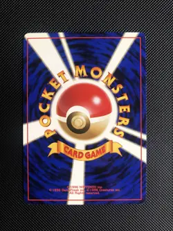 kogas koffing no.109 gym heroes japanese pokemon card LP/NM - Image 4
