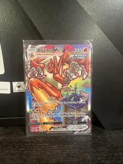 Pokemon TCG Blaziken VMAX Alternate Art 201/198 Chilling Reign *TEN CONTENDER* - Image 1