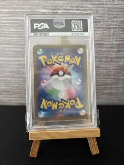 Pokemon Japanese Iron Boulder Ex Sar 095/071 Cyber Judge Psa 10 - Image 2