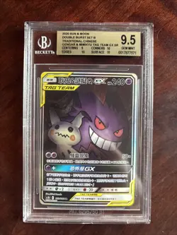 2020 Pokemon Chinese Sun & Moon Gengar & Mimikyu Tag Team GX #193 SR BGS 9.5 - Image 1