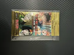 Pokemon Japanese Gym Heroes Booster Pack Vintage TCG 1996 Factory-Sealed - Image 3