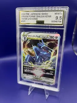 Pokemon Origin Forme Dialga VSTAR 101 AGS 9.5 - Image 1