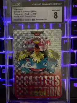 1996 VINTAGE BANDAI CARDDASS POKEMON RED PRISM HOLO VENUSAUR CGC 8 - Image 1