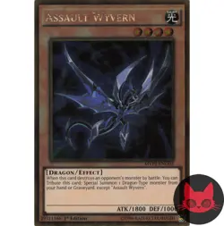 Yugioh Assault Wyvern MVP1-ENG03 Gold Rare 1st Edition NM - Image 1