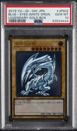 2019 YU-GI-OH! JPN LEGEND GOLD BOX #JPS02 BLUE-EYES WHITE DRAGON PSA 10 - Image 1