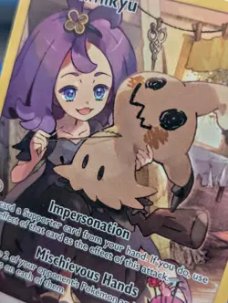 Pokemon Mimikyu TCG Cosmic Eclipse Holo Card 245/236 Secret Rare NM - Image 2