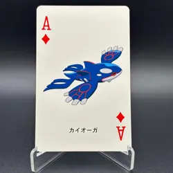 Kyogre Pokemon Playing Card Ruby & Sapphire Nintendo Japanese TCG S139-1 - Image 1