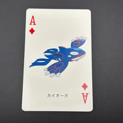Kyogre Pokemon Playing Card Ruby & Sapphire Nintendo Japanese TCG S139-1 - Image 2