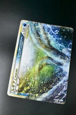 Lugia Legend 029 030/070 Soul Silver Collection 2009 1st Edition Pokemon Card - Image 3