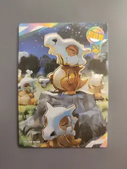 Rare Cubone SDR No 009- Chinese EIF Origin 3.0 Pokemon Card (Non TCG) - Image 1