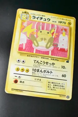 Raichu No. 026 Bulbasaur Deck 1999 Japanese Pokemon Card - Image 3