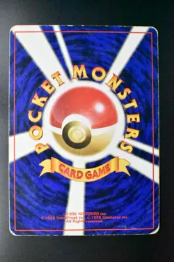 Raichu No. 026 Bulbasaur Deck 1999 Japanese Pokemon Card - Image 5