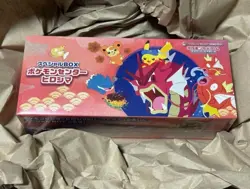 [Hiroshima]Pokemon Card Scarlett & Violet Special BOX Pikachu Hiroshima Limited - Image 1