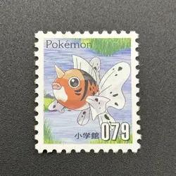 Seaking Pokemon Stamp Card Shogakukan Nintendo Japanese TCG Vintage S126-41 - Image 3