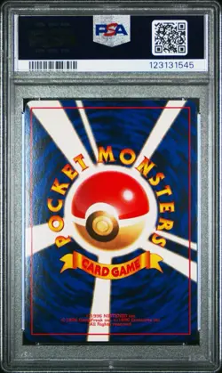 PSA 7 Rainbow Energy Team Rocket Holo SWIRL 1999 Japanese Pokemon Card - Image 2