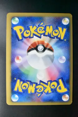 Bruno's Steelix 084/141 VS Series 2001 1st Edition Holo Japanese Pokemon Card - Image 5