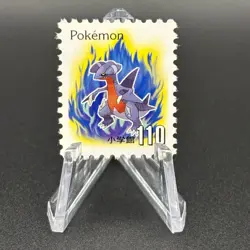 Gabite Pokemon Stamp Card Shogakukan Nintendo Japanese TCG Vintage S126-38 - Image 1