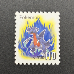 Gabite Pokemon Stamp Card Shogakukan Nintendo Japanese TCG Vintage S126-38 - Image 3