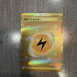 Lightning Energy UR 108/078 SV1V Violet ex - Pokemon Card Japanese #1410 - Image 1