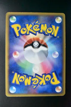 Pokepark's Jirachi 009/009 Pokepark Forest File Promo 2005 Japanese Pokemon Card - Image 5