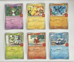 Pikachu 020/M-P McDonald's Promo 2025 Complete 6 Set Pokemon Card Japanese - Image 1