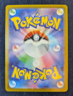 Pokemon Card Haunter AR 022/021 MEGA Gengar ex 003/021 Japanese NM - Image 5