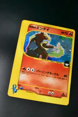 Rocket's Entei 095/141 VS Series 2001 Holo Rare 1st Edition Pokemon Card - Image 3