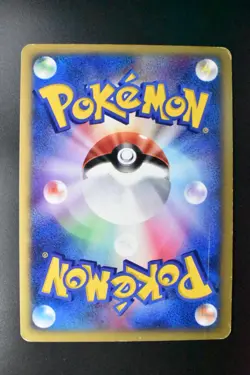 Rocket's Entei 095/141 VS Series 2001 Holo Rare 1st Edition Pokemon Card - Image 5