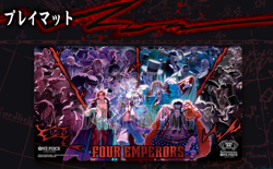 ONE PIECE Card English 2nd Anniversary Set Playmat Storage Box Only Japanese - Image 2