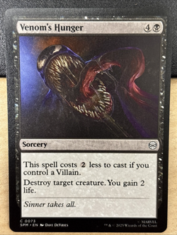 MTG Marvel Spider-Man 0073 Venom's Hunger Sorcery COMMON - Image 1