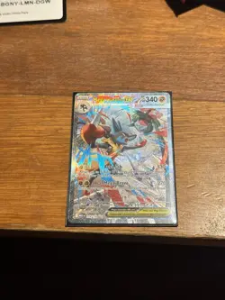 Mega Lucario EX 179/132 Special Illustration Rare Mega Evolutions Pokemon TCG NM - Image 1