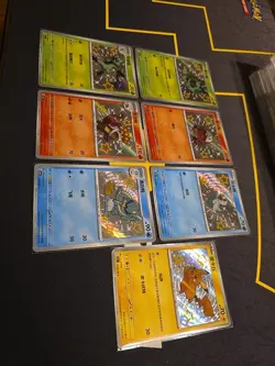 Cbb1c Pokemon Chinese Gem Pack vol 1 Holo Foil Lot 7 Cards Baby Shiny - Image 1
