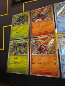 Cbb1c Pokemon Chinese Gem Pack vol 1 Holo Foil Lot 7 Cards Baby Shiny - Image 2